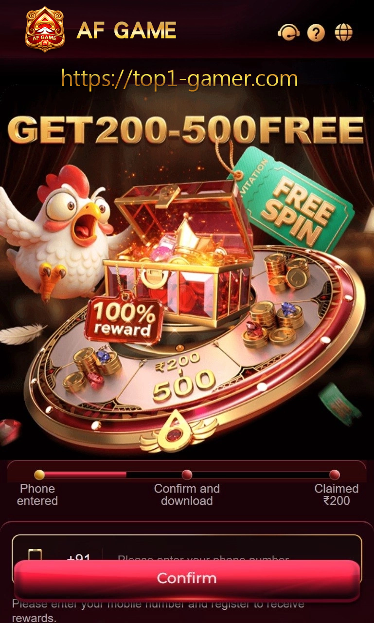 AF Game gameplay screenshot