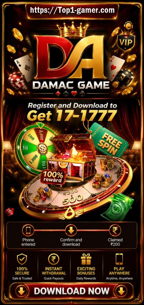 Damac Game gameplay screenshot
