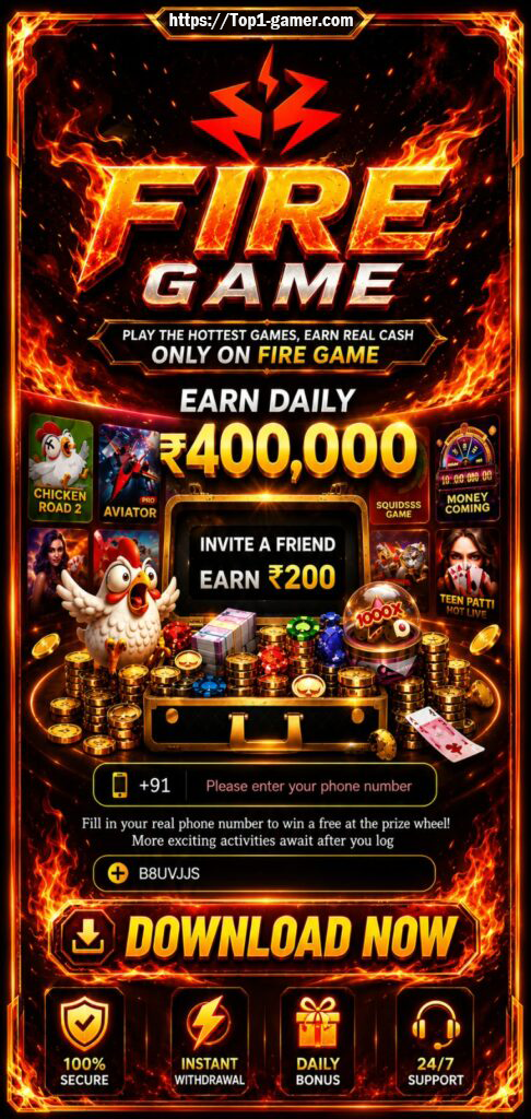 Fire Game gameplay screenshot