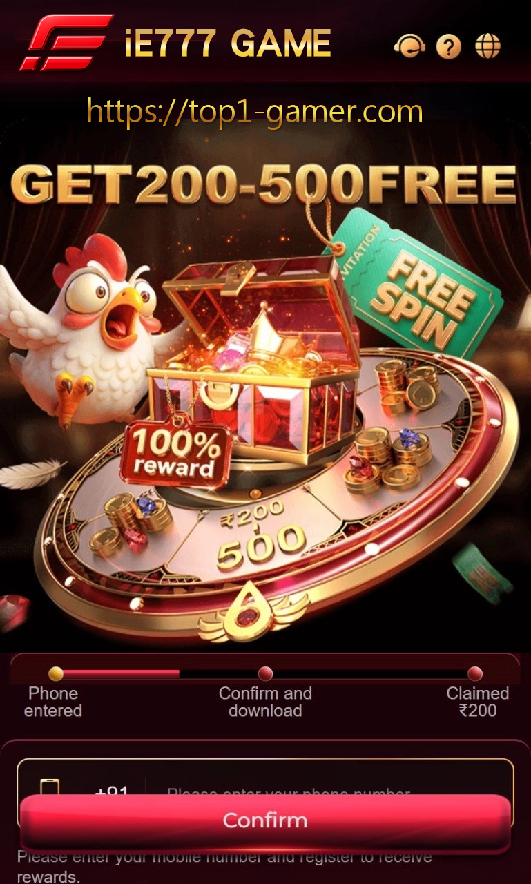IE777 Game gameplay screenshot