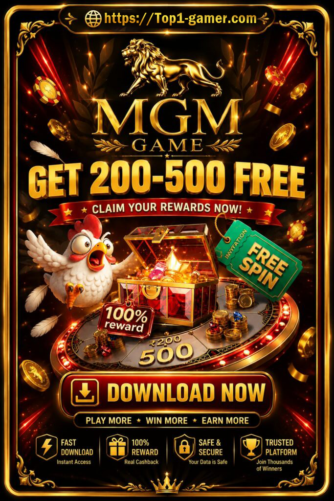 MGM Game gameplay screenshot