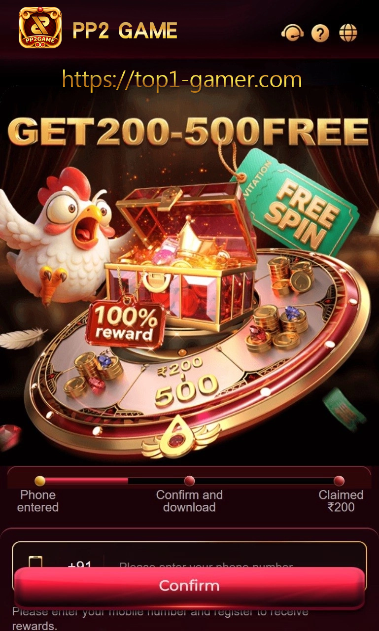 PP2 Game gameplay screenshot