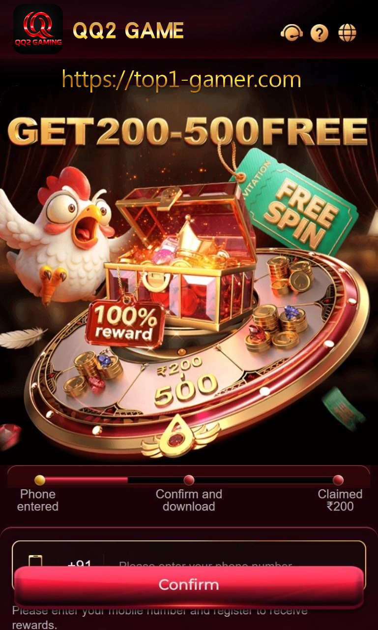 QQ2 Game gameplay screenshot