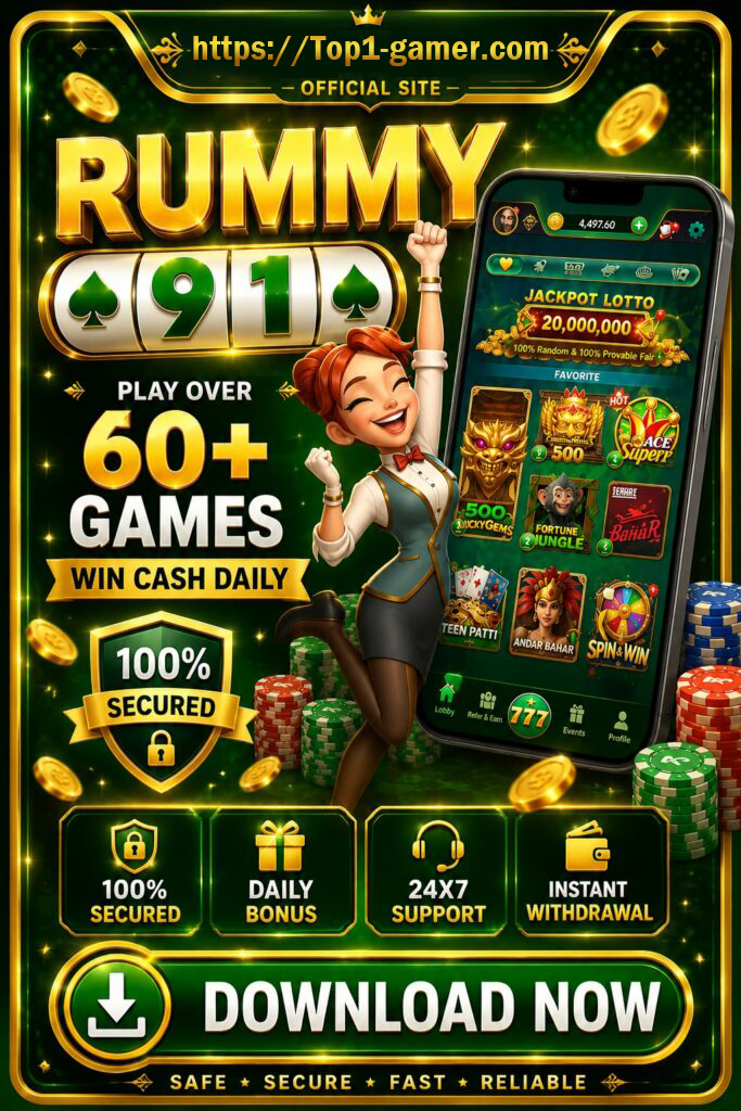 Rummy 91 Game gameplay screenshot