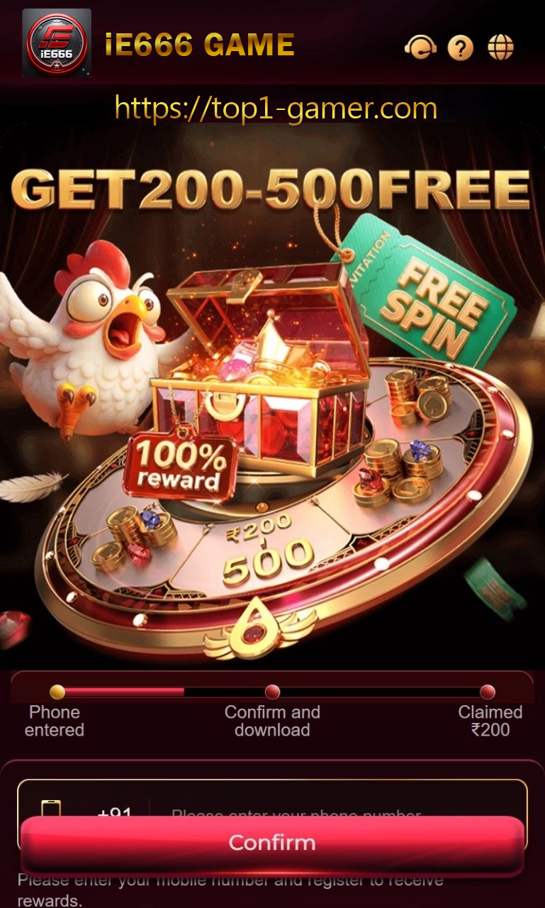IE666 Game promotional banner